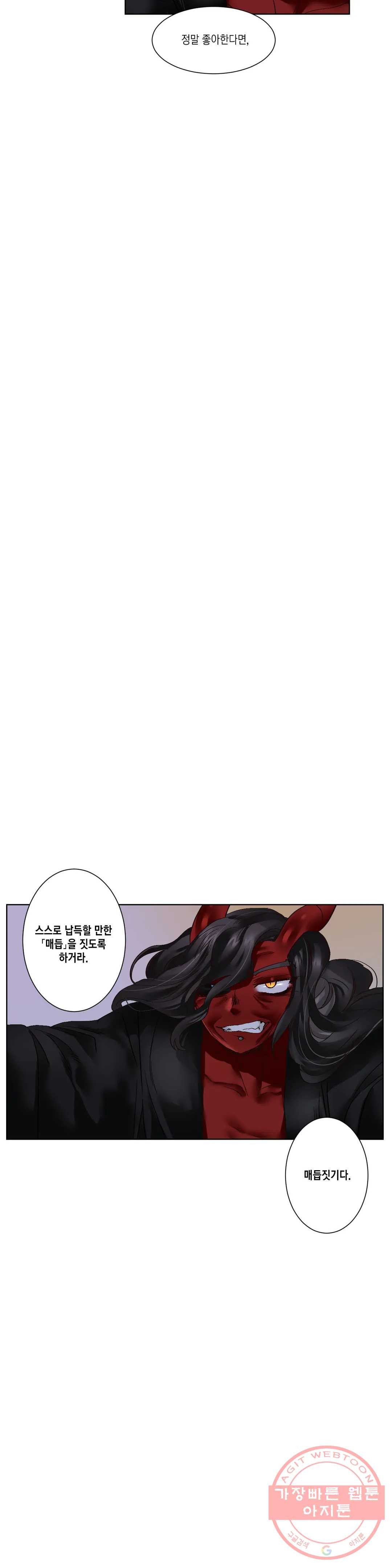 1640309870769kvu4n1rsqc.jpeg