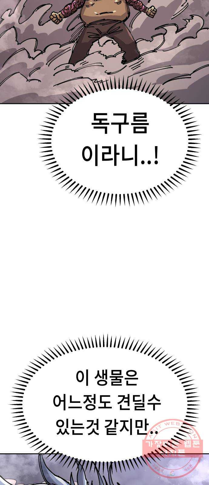 16403171625928ni9pqwdfh.jpeg