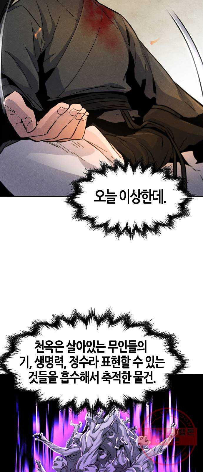 1640310605257h16yuuv8dmf.jpeg