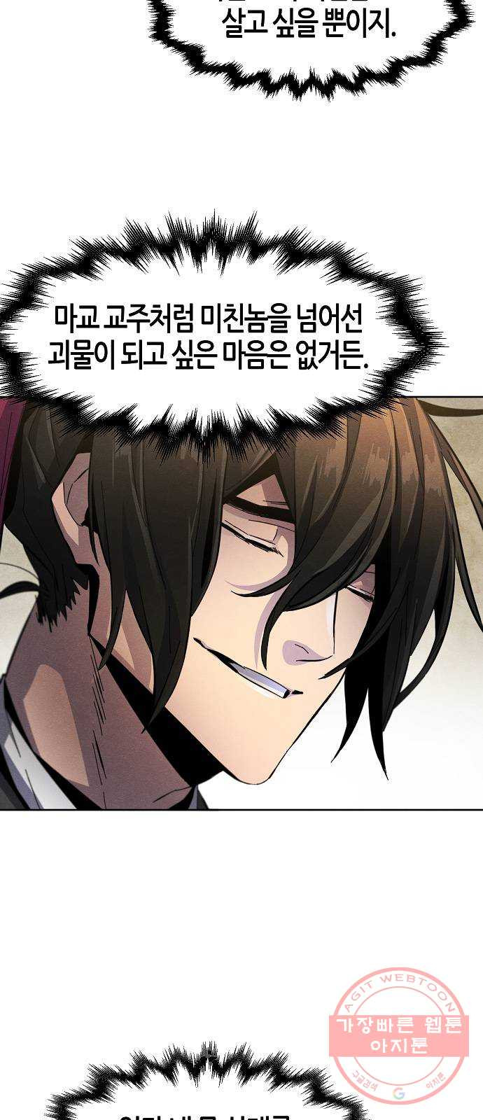 1640310606103hwgvyuhggat.jpeg