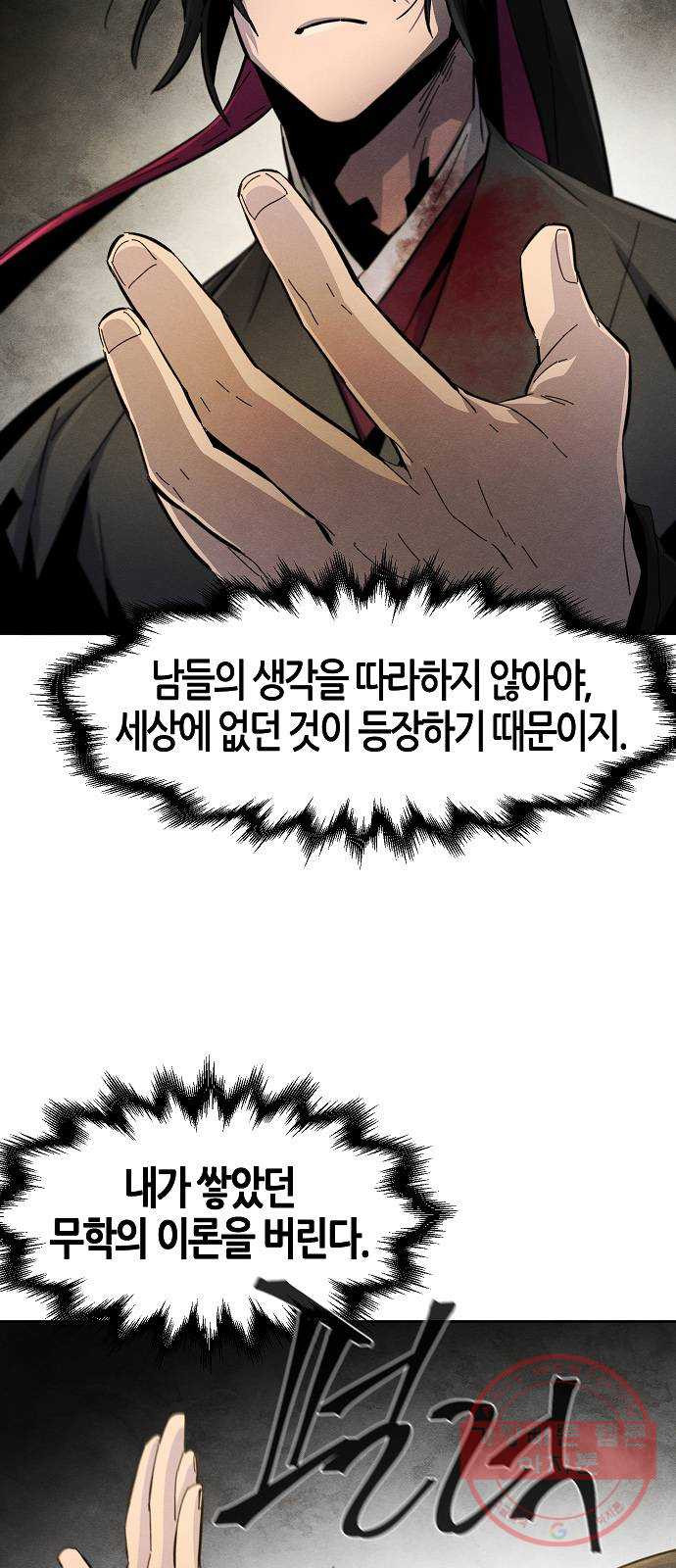 1640310609042wp8xs5oox8g.jpeg