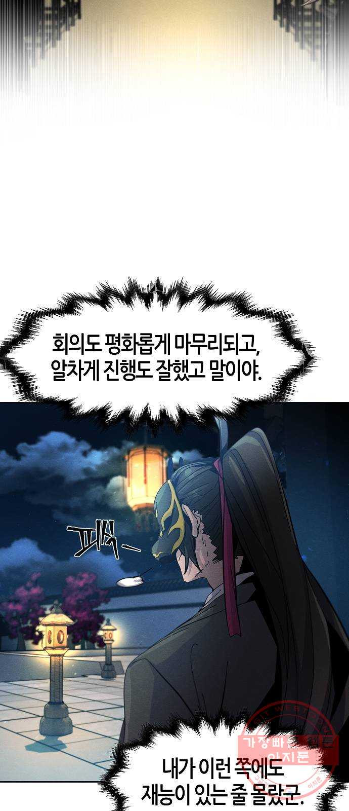 16403106760703tp42iq9yah.jpeg