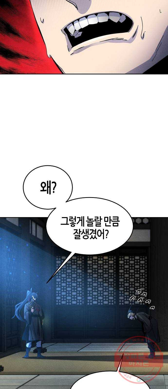1640310676719o6qrkwb4kr8.jpeg