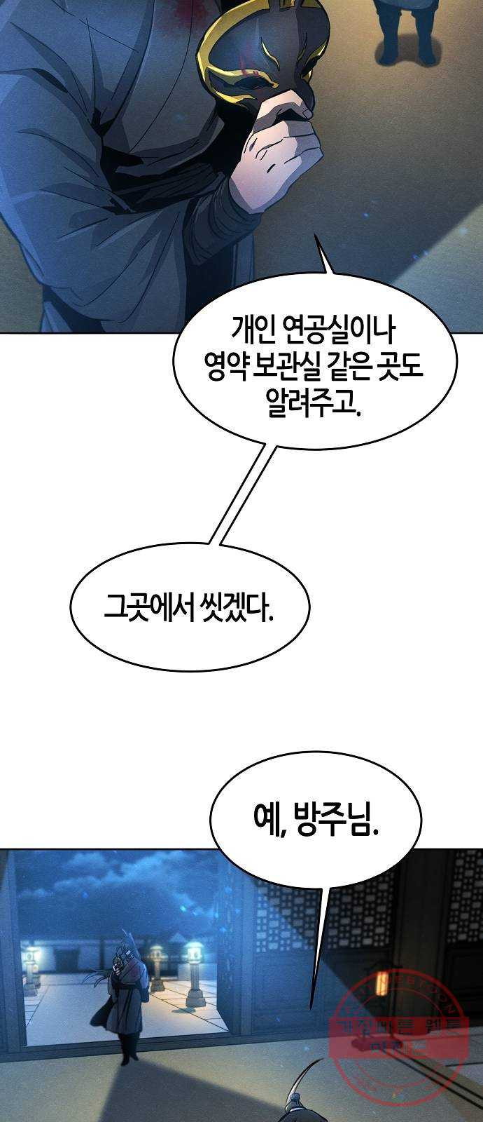 1640310677205esychgzhsxb.jpeg
