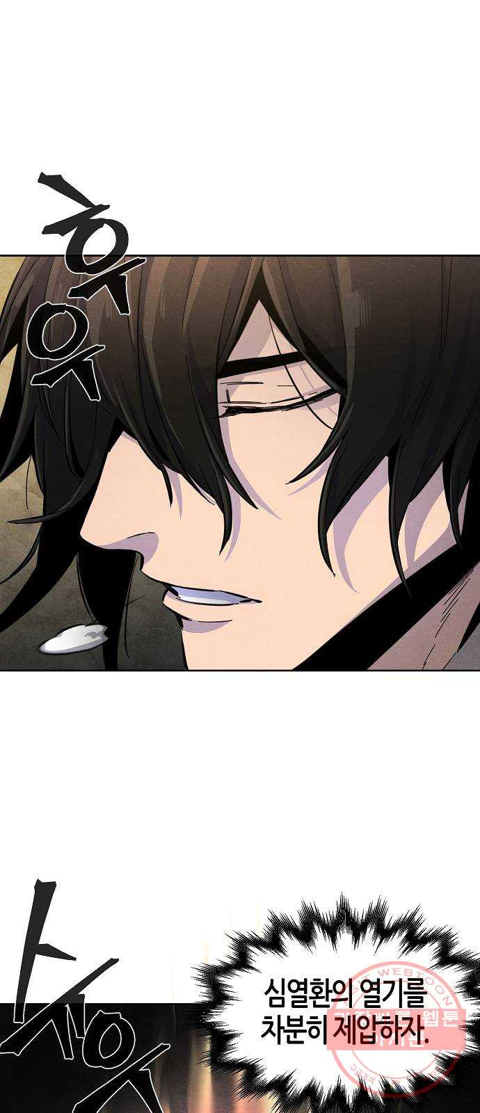 1640310679501c3bjbd7mog.jpeg