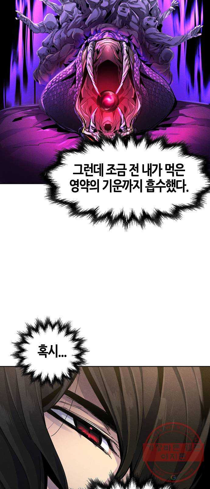 1640310683302ajcik9qwkp4.jpeg