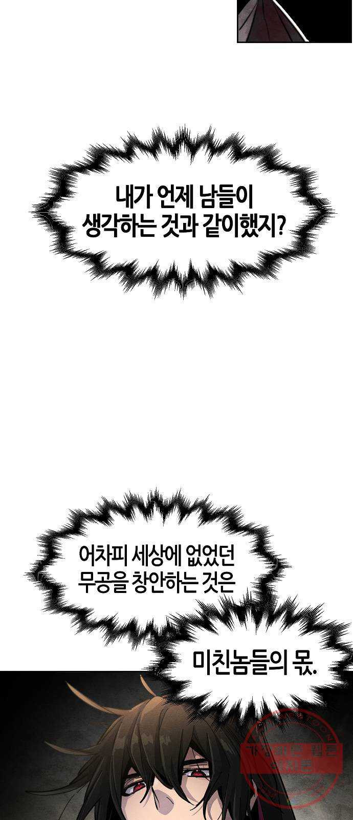 1640310686153rxkzhg2szk.jpeg