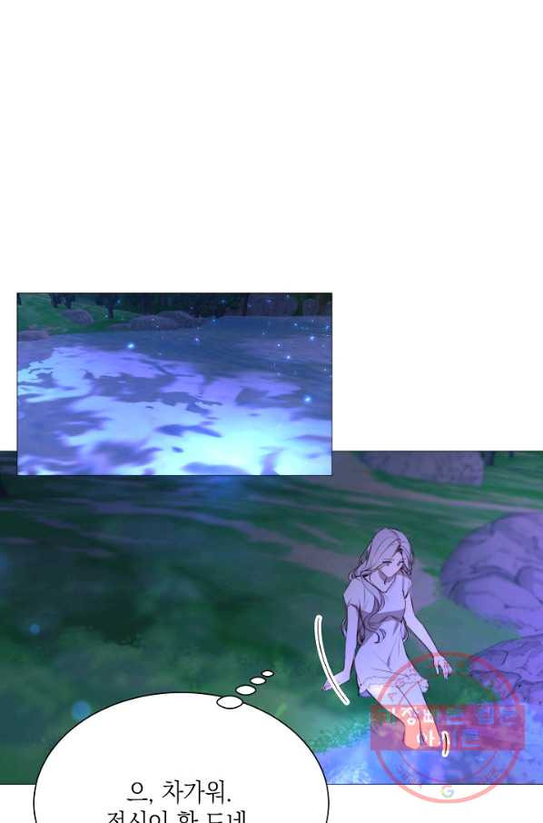 16403072324493co3qugk5sd.jpeg