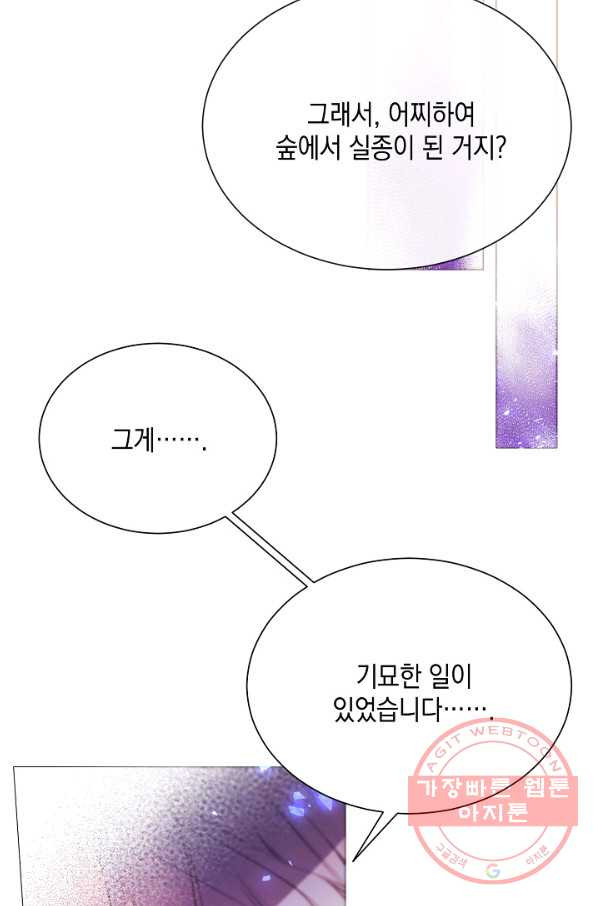 1640307245040d2tqxsvio06.jpeg