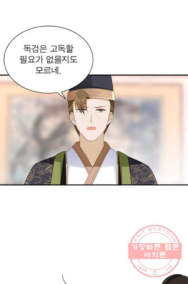 16403050140630tjll0776he.jpeg