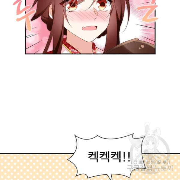 16403050479202gyj6y7082w.jpeg