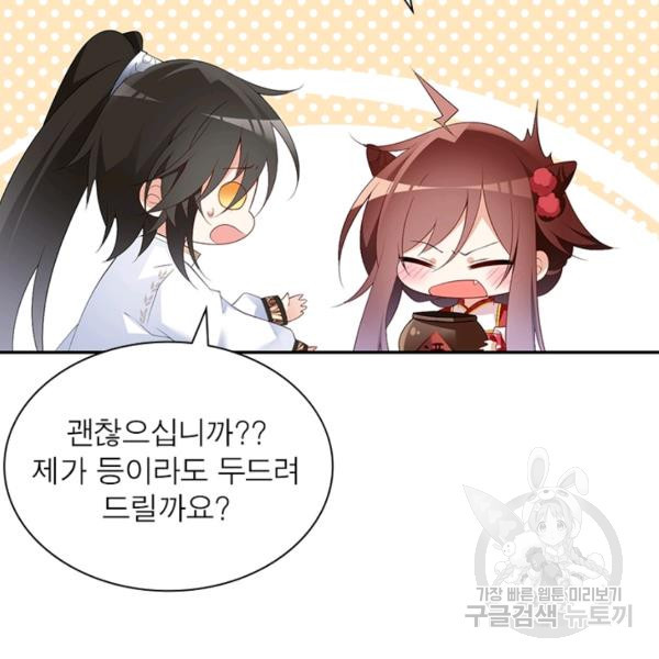 16403050480265xhm2katoi9.jpeg
