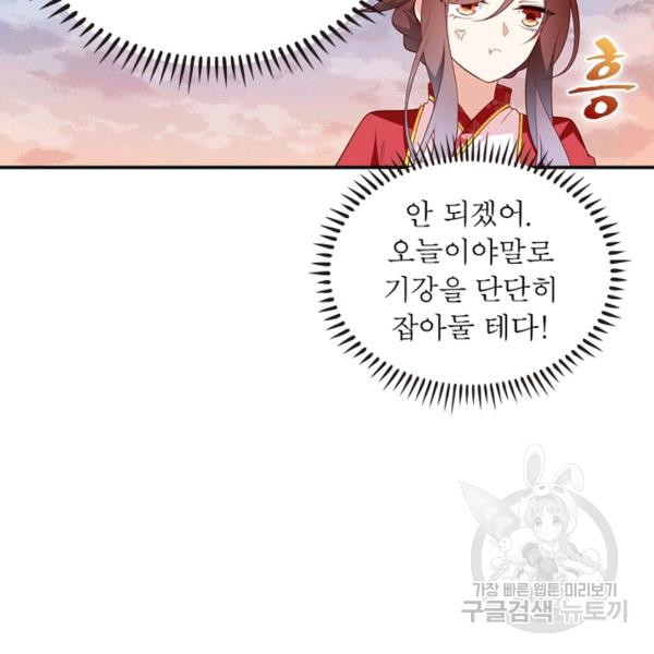 1640305052716eod9fv6isge.jpeg