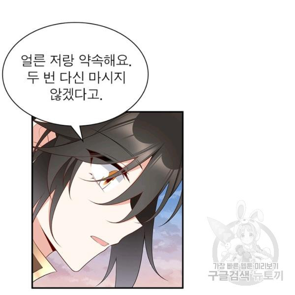 1640305053644hqiaexrgsok.jpeg