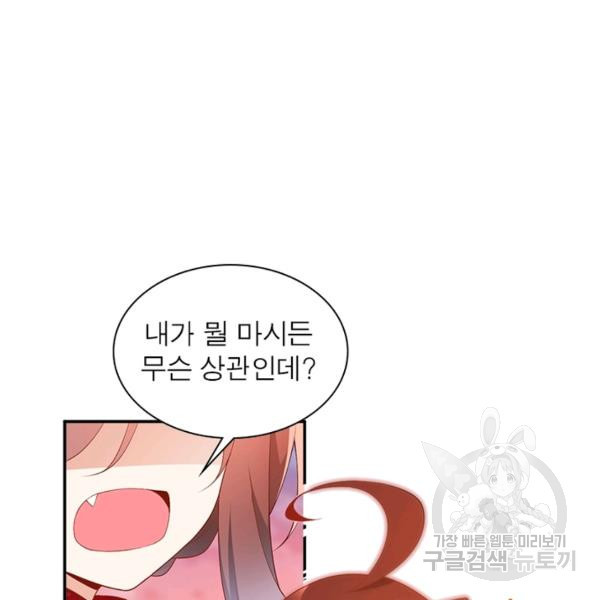 1640305053860cr7h3cdpqk.jpeg