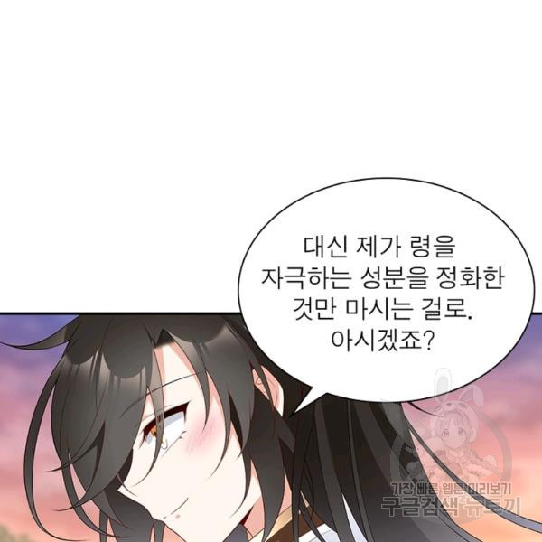 1640305054442ubzu4atjv8.jpeg