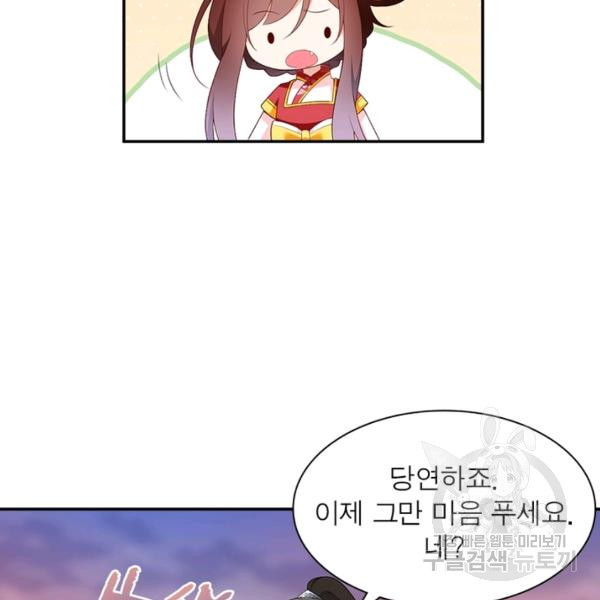1640305054644sofm0qaq4lq.jpeg