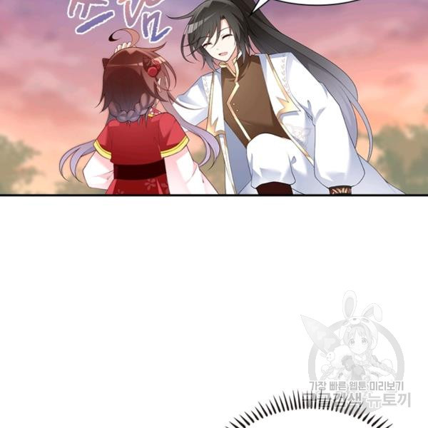 1640305054759w7x7eyhtpfs.jpeg
