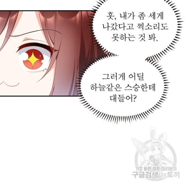 16403050548628mlwwncsoq9.jpeg