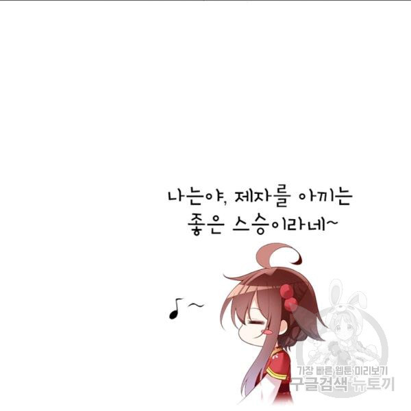 1640305055760su06vkyzl2.jpeg
