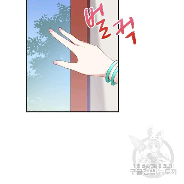 16403050566404yi3glj0uup.jpeg