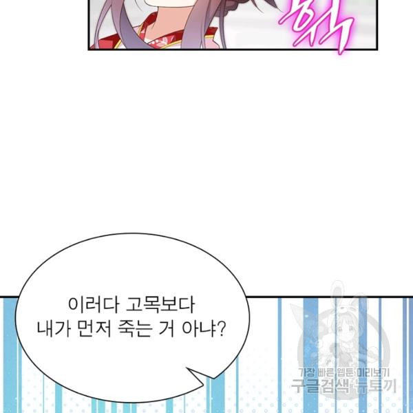1640305059193rvq8qp5qea.jpeg