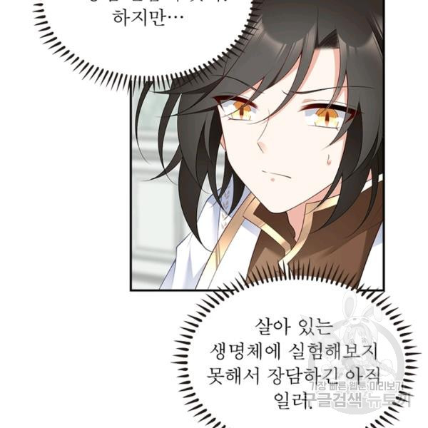 1640305059410hh51kiqlc3r.jpeg