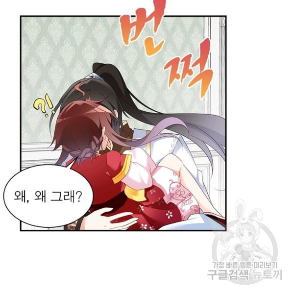 1640305061193kh6anurdvd.jpeg