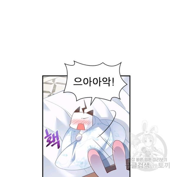 1640305061543ph44u75uyug.jpeg