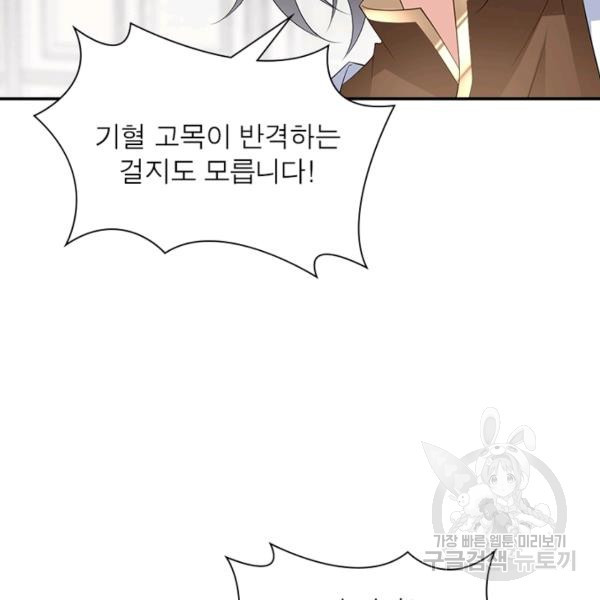 1640305061776skh86ghmsp.jpeg