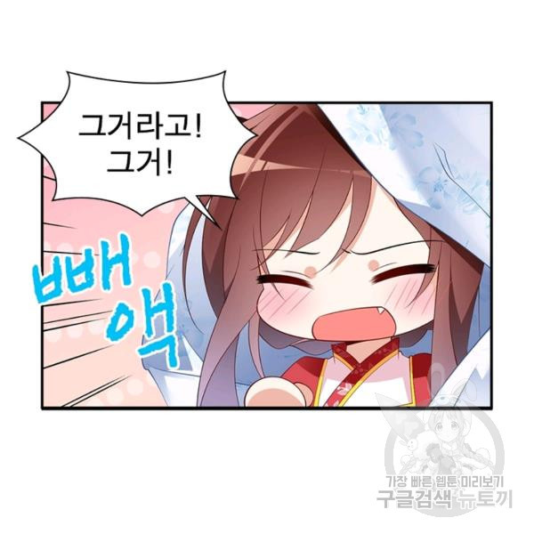 1640305063142nskf9txic2l.jpeg