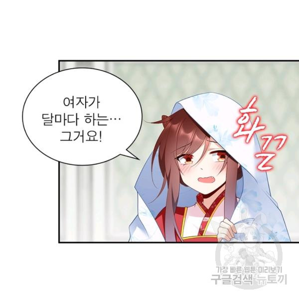 1640305063377ccv7u913ca.jpeg