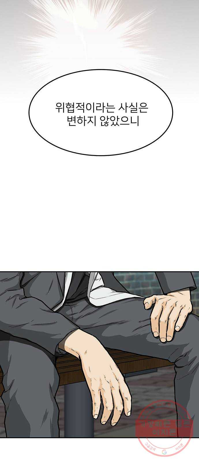 1640317264673c7ss2yaj5d.jpeg