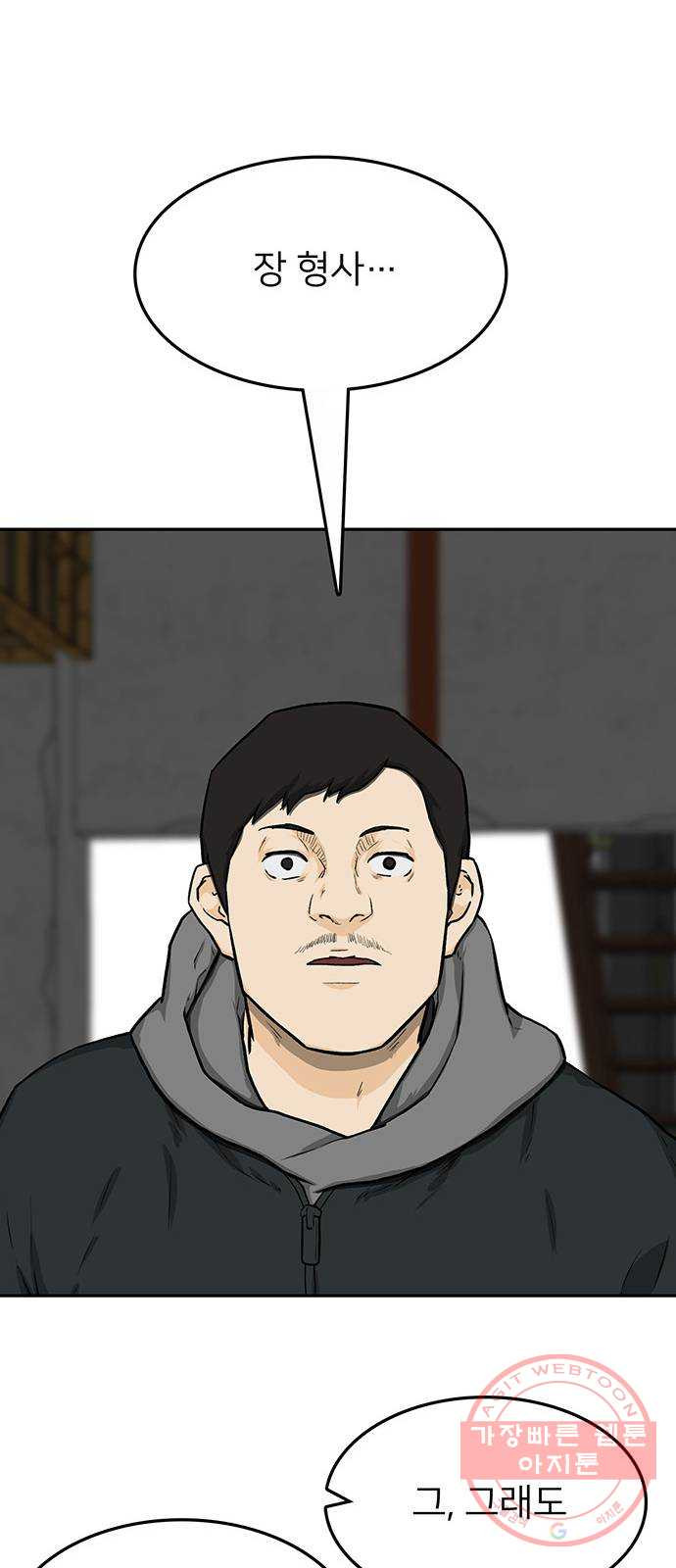 1640317281094abmp7i8jhej.jpeg