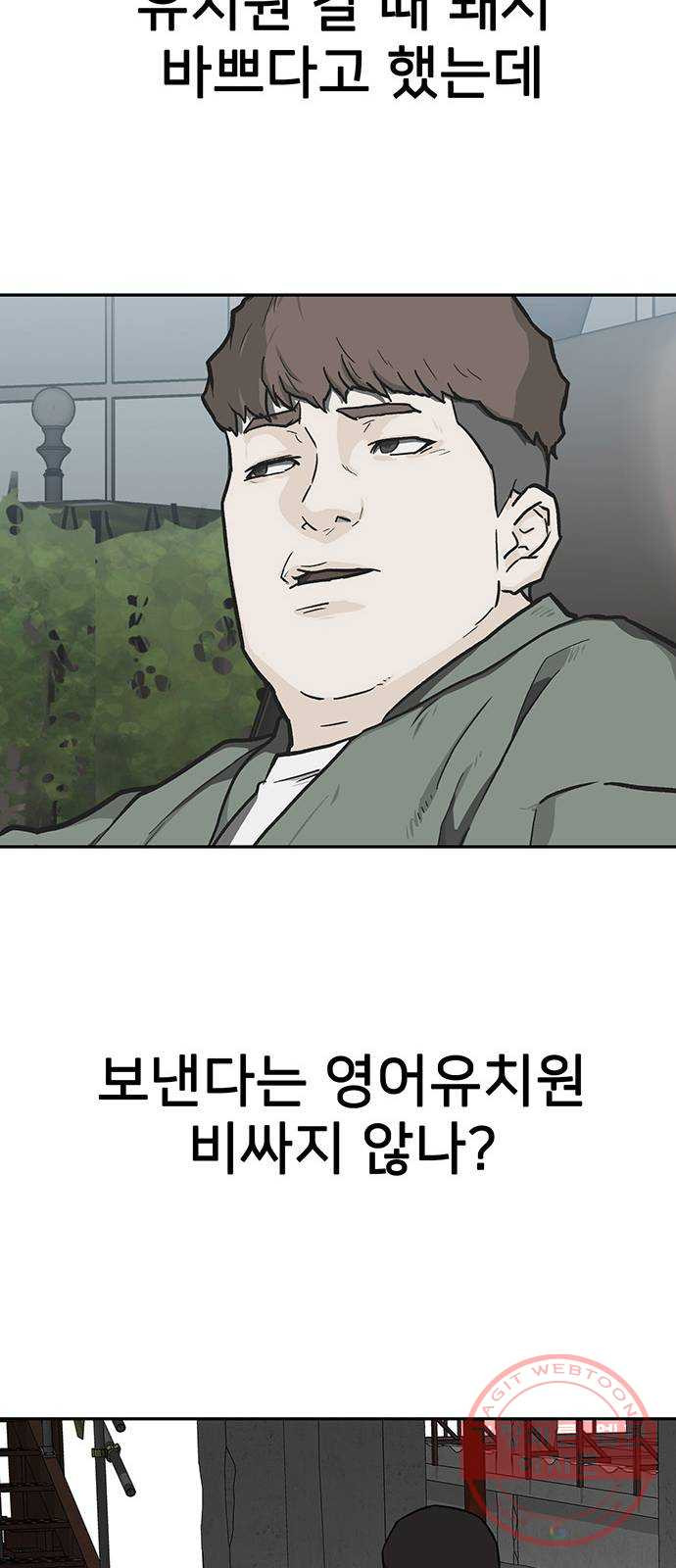 1640317281469tk0ljfeaf7i.jpeg