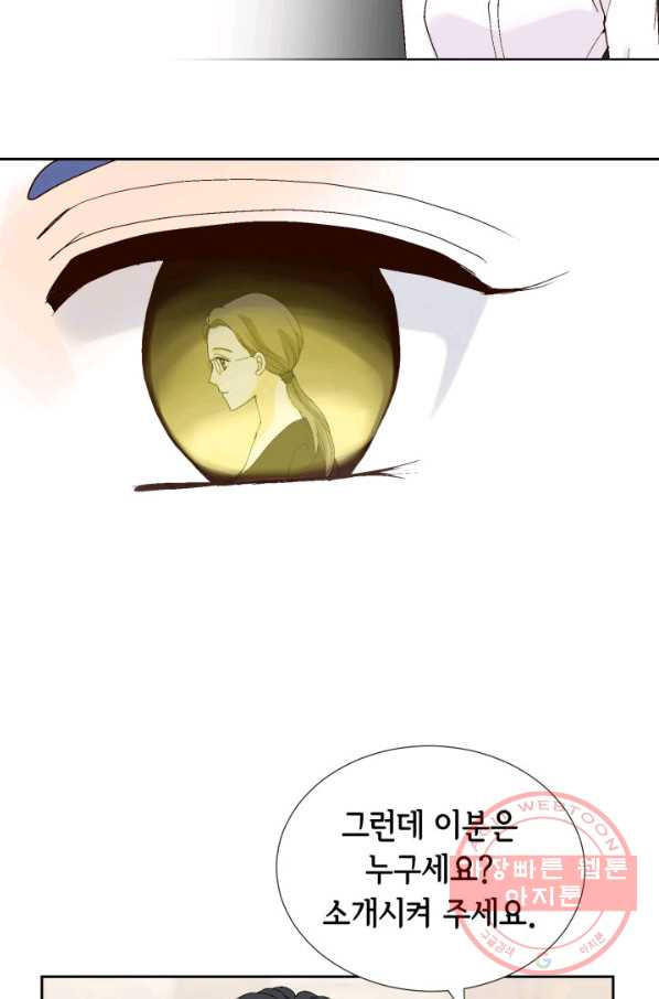 1640306700094ppil0506i5i.jpeg