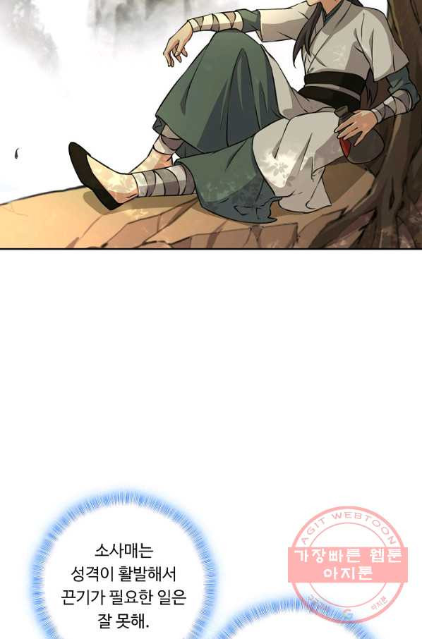 1640306262005az12v5oevju.jpeg