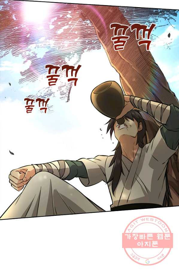 1640306263729hpejwh6odzu.jpeg