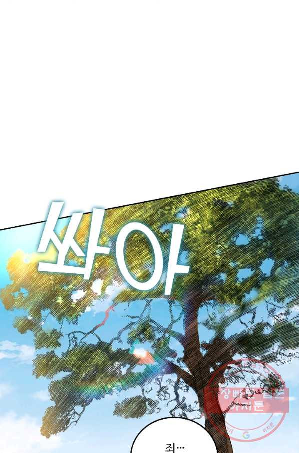 16403062658168gu2wsjo2iy.jpeg