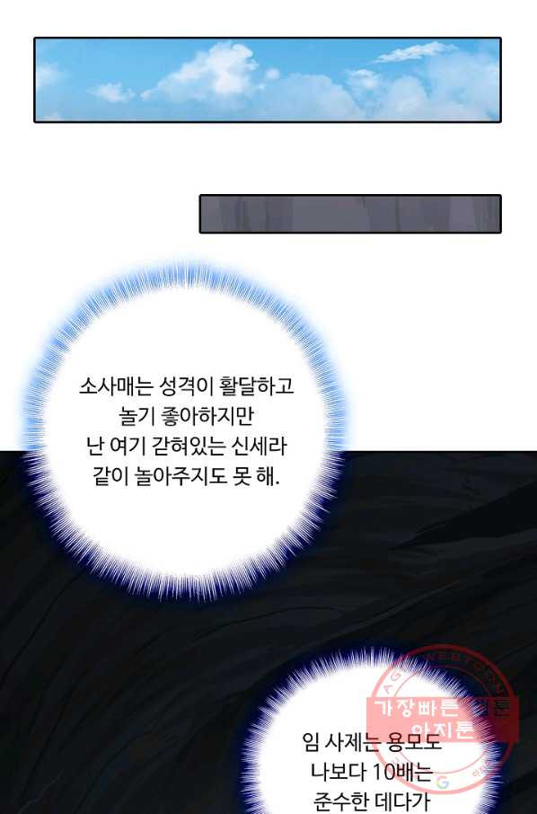 164030626627995a1159c0da.jpeg
