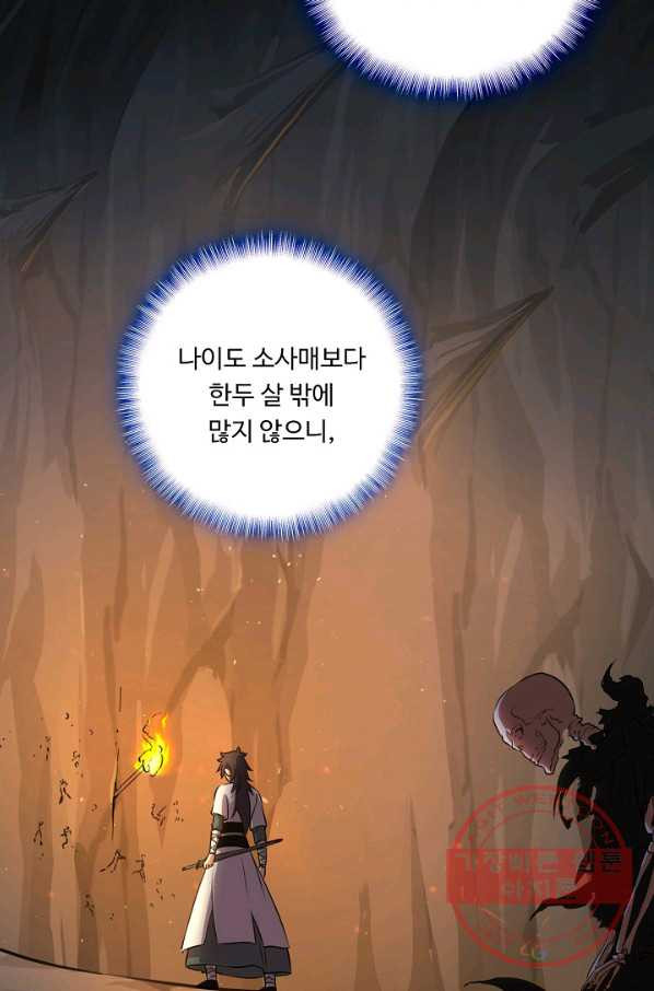 1640306266396lkc7u30pys.jpeg