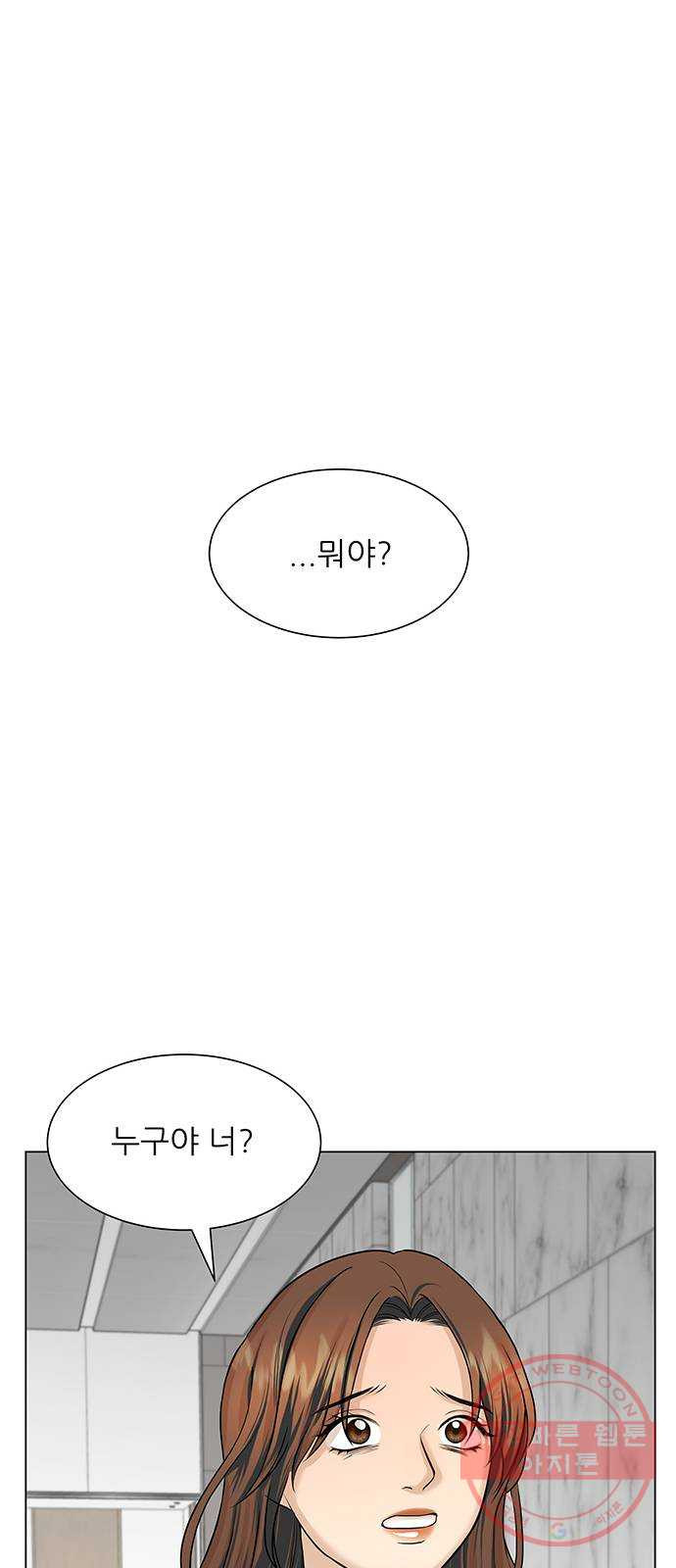 164031716642771v46uhwwhn.jpeg