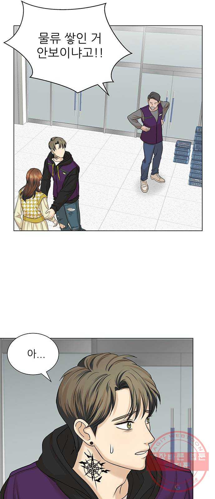 1640317166757tl9fu2ljra7.jpeg