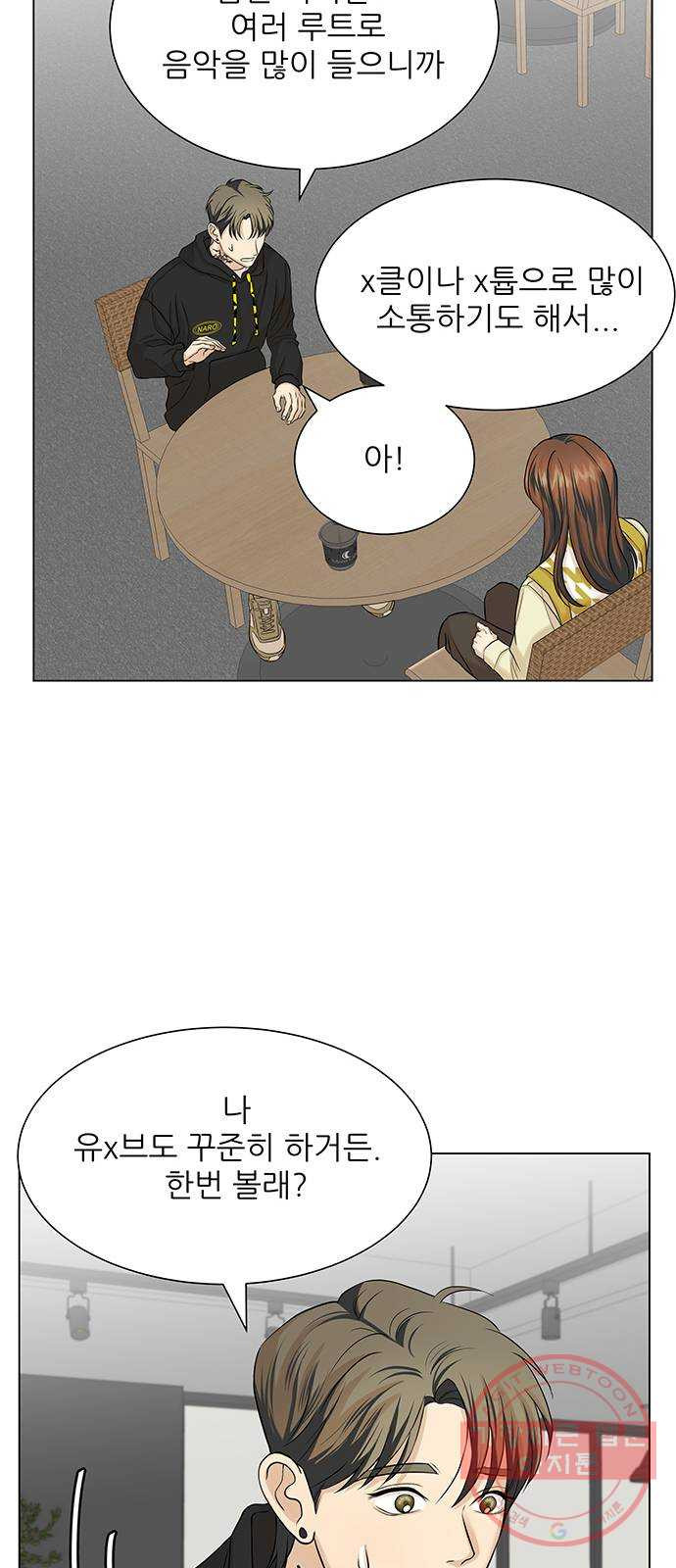 1640317174375b73u3o8pz0v.jpeg