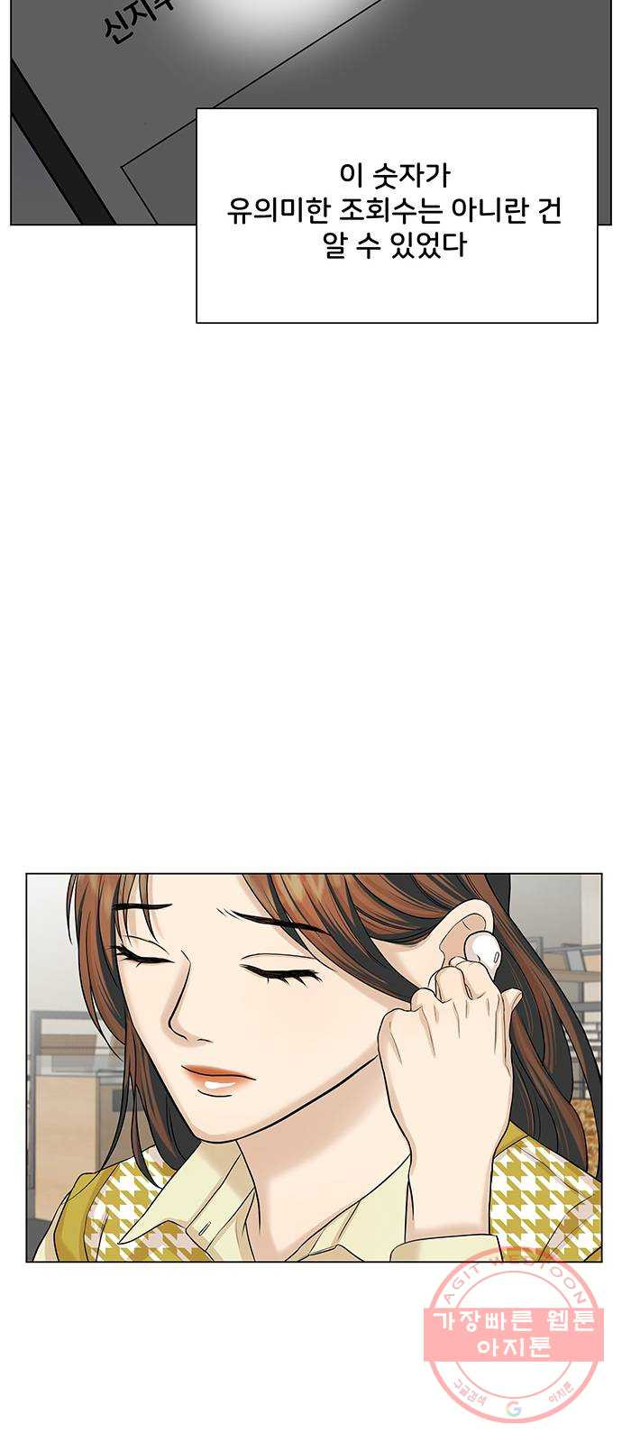 16403171747588lobv737rmp.jpeg