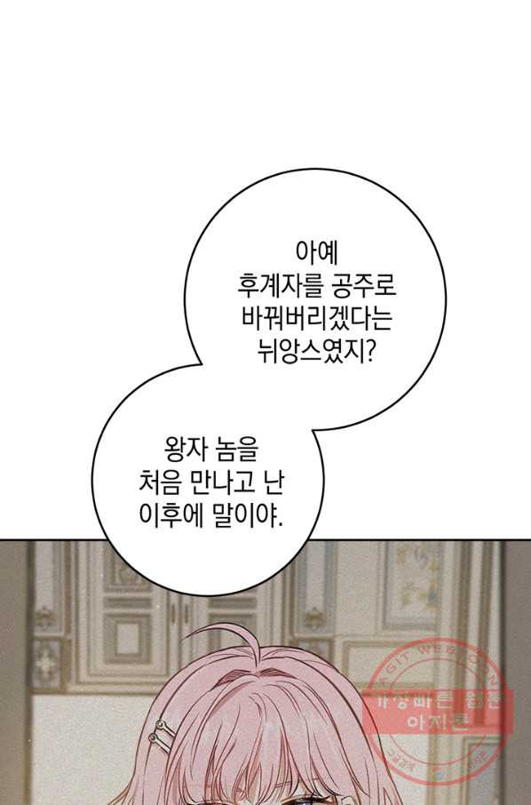 1640307367641n0ogjooi6cg.jpeg