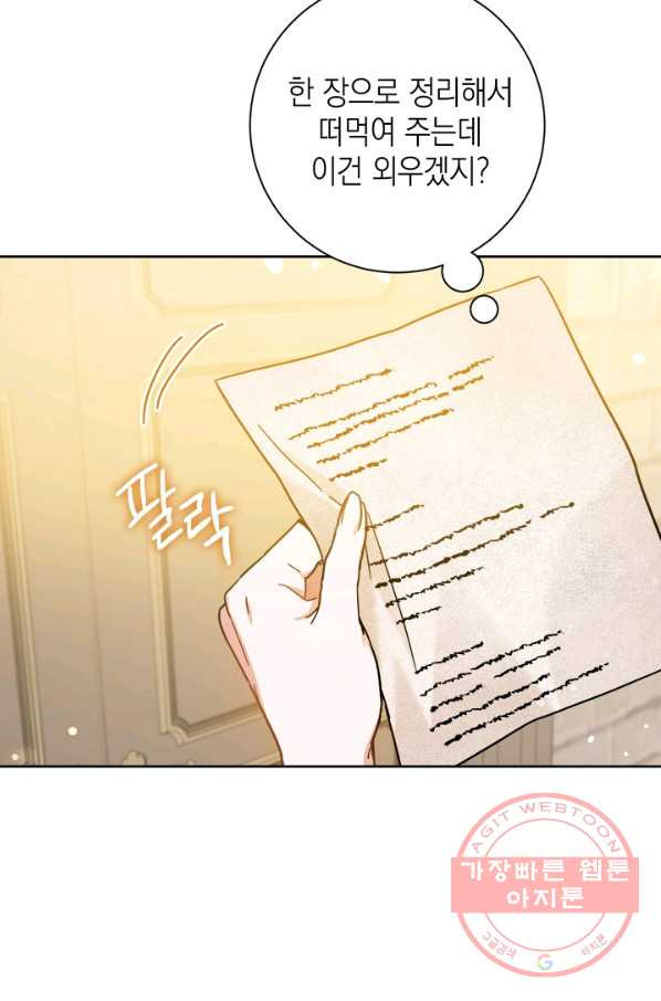 1640307377107wn9wz3421k.jpeg