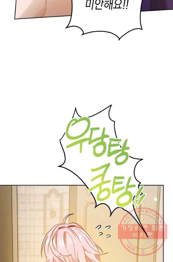 1640307380347663z8lgcyyo.jpeg
