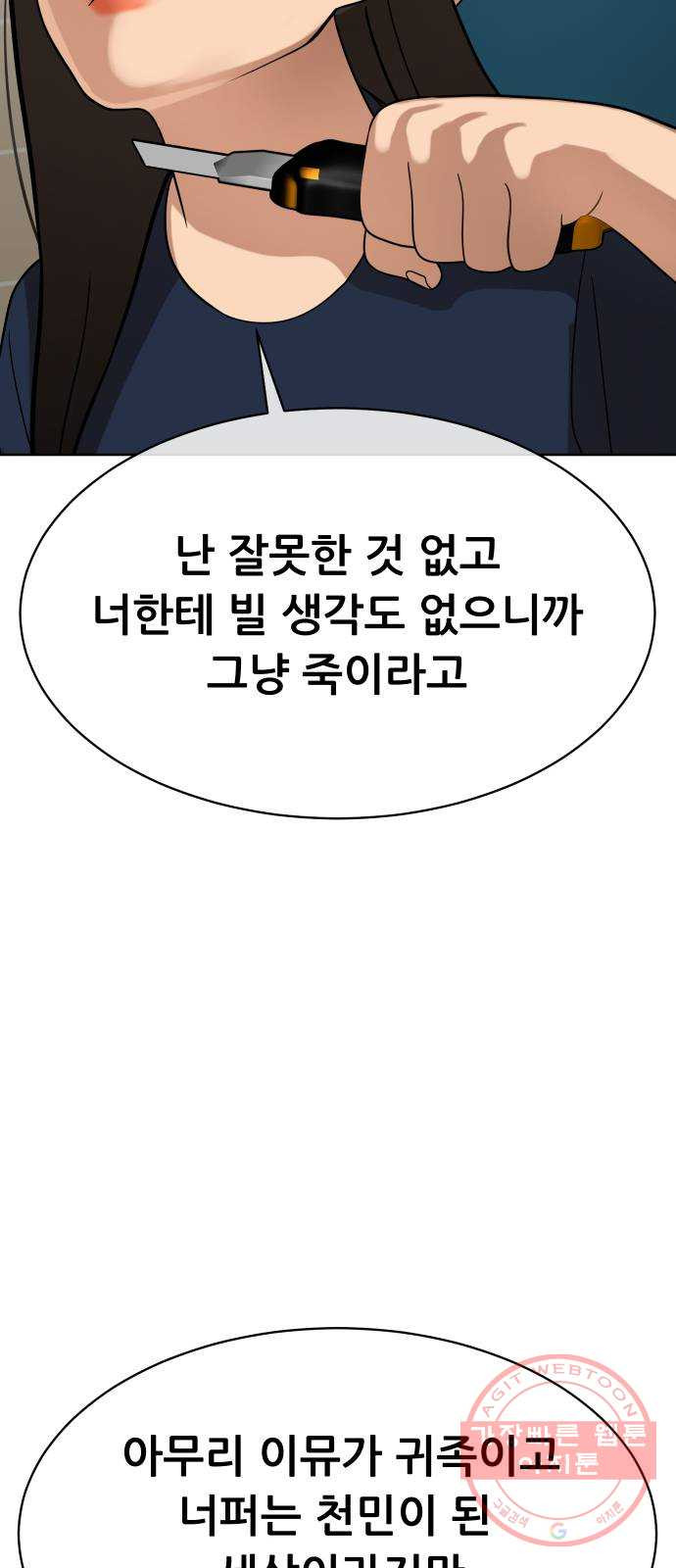164031724685618cdv98xau3.jpeg
