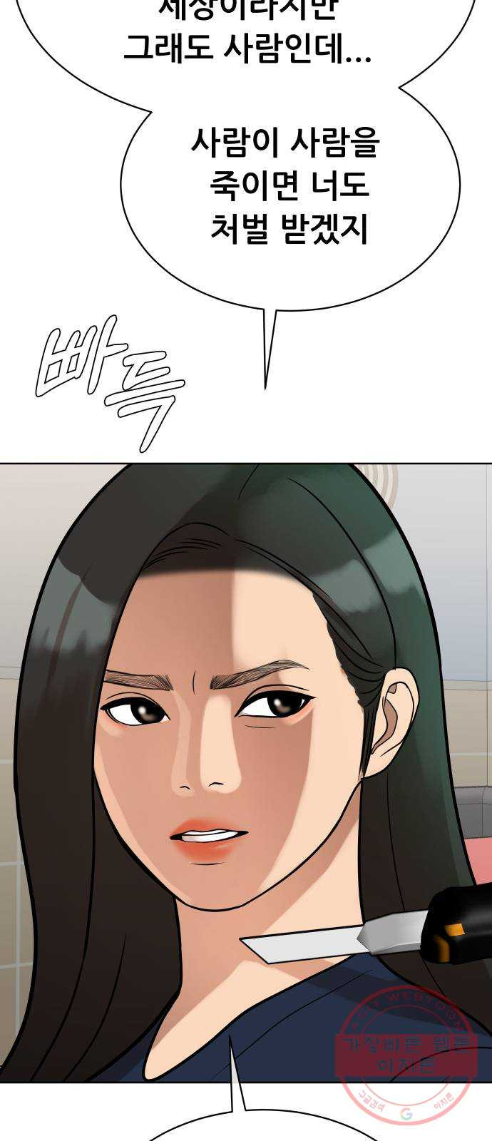 1640317246979i91shz6ibfj.jpeg